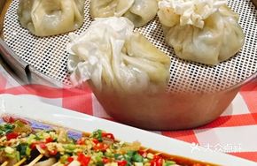 Hu Ji's Special Steamed Dumplings