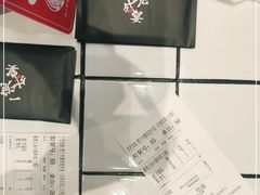 -肥汁米蘭香港米线(长宁来福士店)