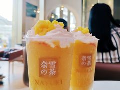 -奈雪的茶(皇庭广场店)