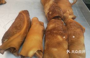 Half Beef Tendon Half Beef Tripe