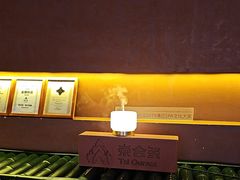 -泰合玺·精油按摩(河西龙湖天街店)