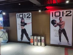 -一兆韦德健身(梅川店)