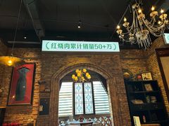 -老房子·南昌菜(双子塔店)