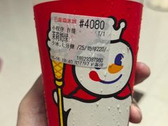 -蜜雪冰城(桂林胡同店)