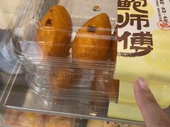 -鲍师傅糕点(大沽南路店)