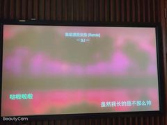 -新盈光·旗舰店(海曙苍松路店)