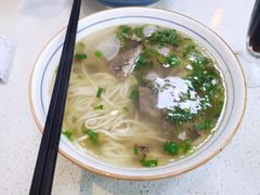 牛肉面-伊祥·敦煌楼