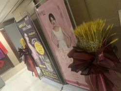 -瘦立方身材管理中心