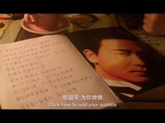-为你钟情咖啡馆(春熙路太古里步行街店)