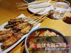 -就你餐厅(体育西横街店)