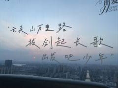 -南昌之星摩天轮