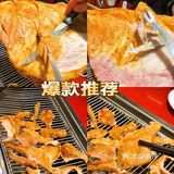 这里有烤全羊吃！！