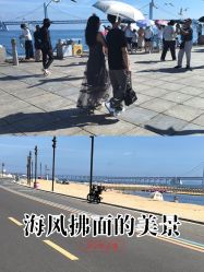 -星海水上乐园(星海广场圣亚店)