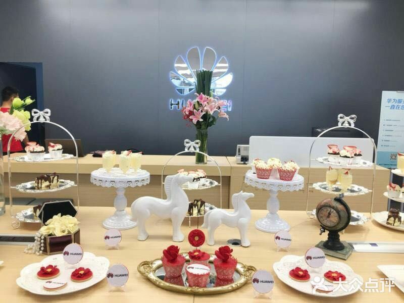 李奥斯汀蛋糕商务茶歇·甜品台·企业活动团建(长寿路店)图片