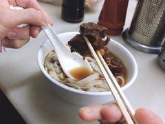 牛腩河-海幢瑞芳饮食店