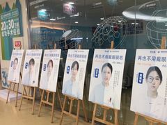 -成都新视界眼科医院·近视手术·儿童近视