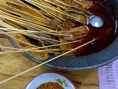 冷锅串串-冒椒火辣(太古里店)