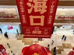 -友谊阳光城