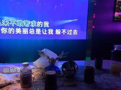-温莎KTV(国贸店)
