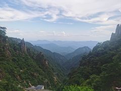 -三清山风景名胜区