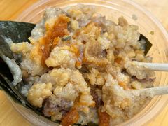 -鼎香皇高佬苏裹蒸粽