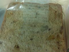 android_upload_pic-面包新语(恒隆广场店)