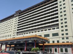 -北京九华山庄会展酒店