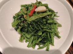 秘制虾酱炒空心菜-帕蓝·暹罗料理(曲阳店)