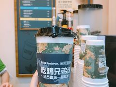 -全家便利店(襄阳南路店)