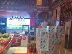 -即墨老公社·海肠捞饭大王(古城店)