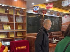 -瑞德口腔医院(白云旗舰院)