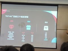 -维也纳国际酒店·上海虹桥火车站国家会展中心店