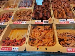 -绝味鸭脖(南坪亿象城店)