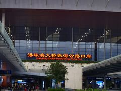 -港珠澳大桥(珠海段)