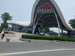 -渔岛海洋度假区