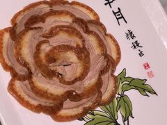-北京全聚德(西客站店)