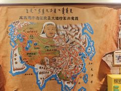 -老阿妈蒙古村·蒙古包·草原文化·歌舞表演(老君堂店)