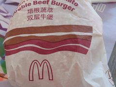 -麦当劳(烟台海港路店)