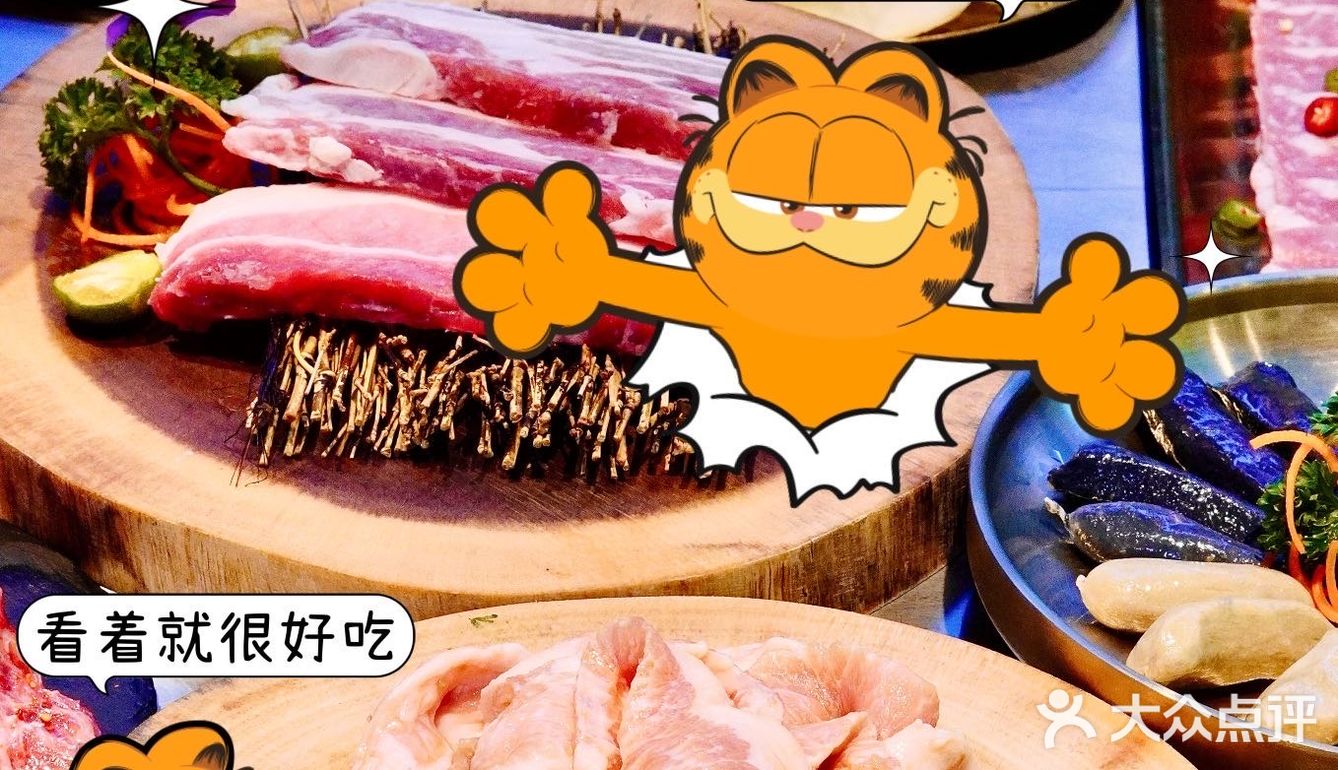 可惜你不是新都人！！！6天来吃3次了……