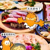 可惜你不是新都人！！！6天来吃3次了……
