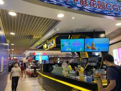 -快乐柠檬happylemon(日月光店)