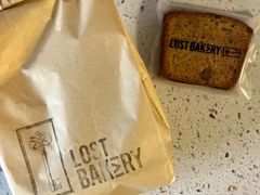 -花马天堂云南餐厅 Lost Heaven(外滩店)