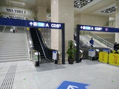 -黄浦路(地铁站)
