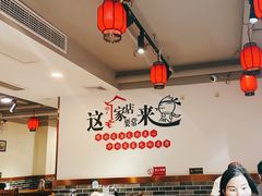 -李老哈·东北菜(宋园路店)