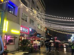 -大王油茶(磁器口店)