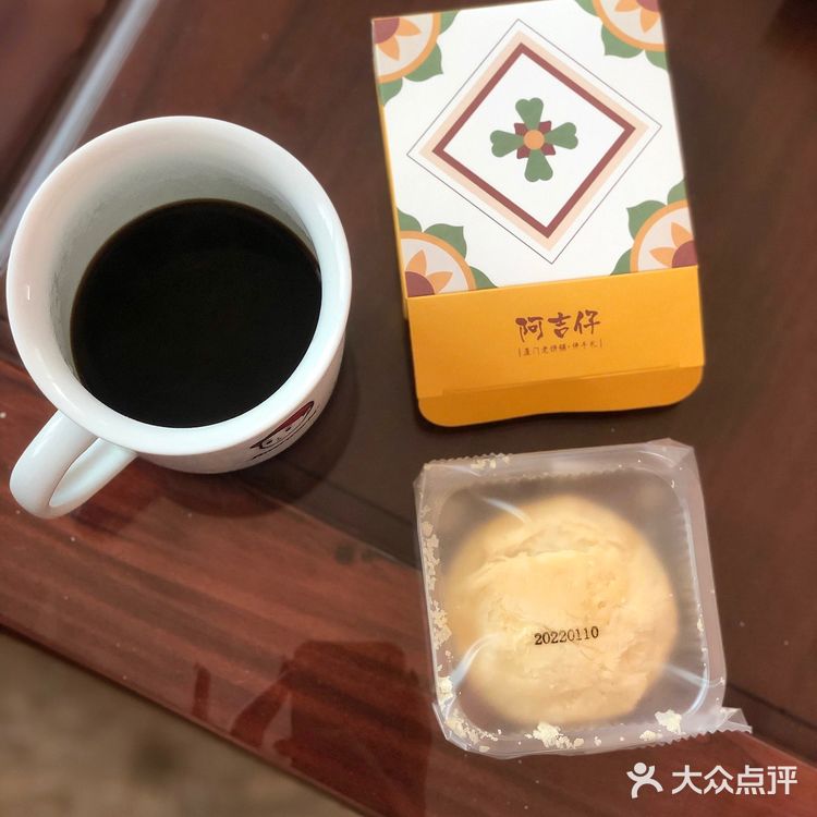 厦门本土老字号饼店‼️过年过节家中必备✌🏻阿吉仔