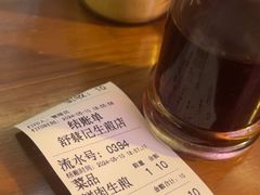 -舒蔡记生煎菜饭(云南中路店)