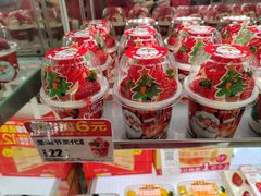 圣诞节圣代-味多美蛋糕(三元桥店)