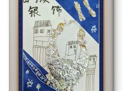 -新东方素质成长中心(金源校区)