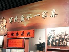 -遵义会议纪念馆